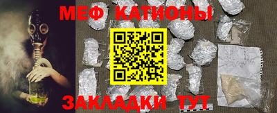 марки lsd Бугуруслан