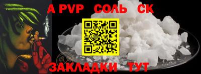 кокаин VHQ Бузулук
