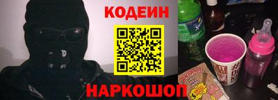 хмурый Будённовск