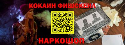 хмурый Будённовск