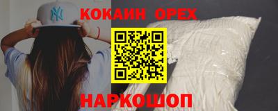 хмурый Будённовск