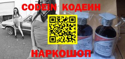 кокаин VHQ Бузулук