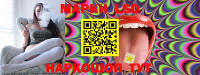 кокаин VHQ Бузулук
