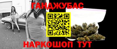 марки lsd Бугуруслан