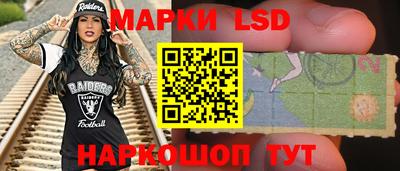 хмурый Будённовск