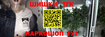 кокаин VHQ Бузулук