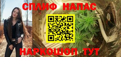 кокаин VHQ Бузулук