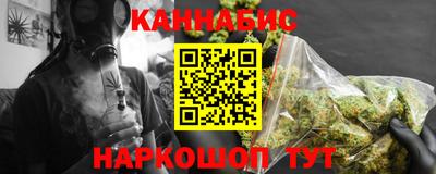 кокаин VHQ Бузулук