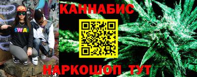 кокаин VHQ Бузулук