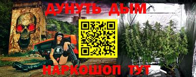 марки lsd Бугуруслан