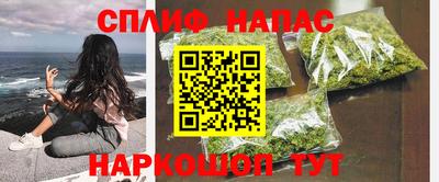 хмурый Будённовск