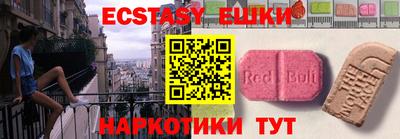 герыч Ирбит