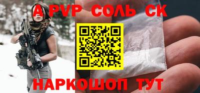 хмурый Будённовск