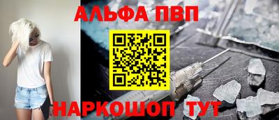 хмурый Будённовск
