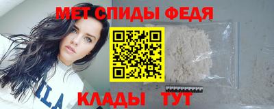 хмурый Будённовск