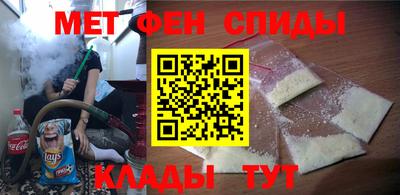 марки lsd Бугуруслан