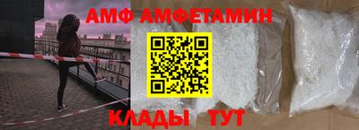 хмурый Будённовск