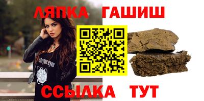 кокаин VHQ Бузулук