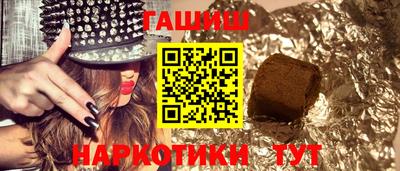 марки lsd Бугуруслан