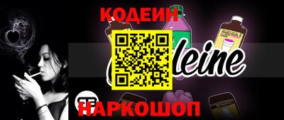 кокаин VHQ Бузулук