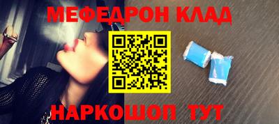 марки lsd Бугуруслан