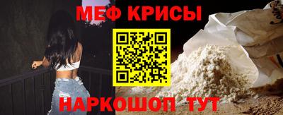 кокаин VHQ Бузулук