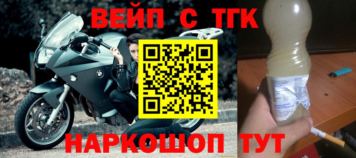 blacksprut tor  сколько стоит  Вход с VPN  ТГК Wax  Глазов 